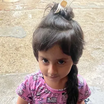 Inaaya profile