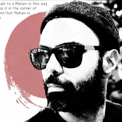 Mehdi Mahani profile