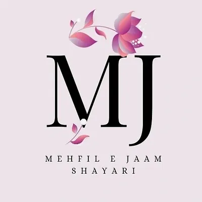 Mehfil-e-Jaam Shayari profile