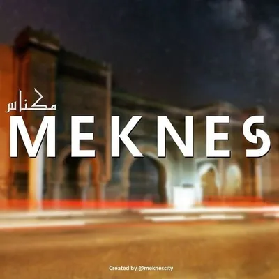 Meknes City | مدينة مكناس profile