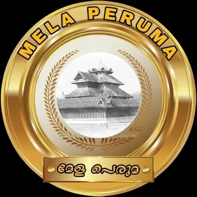 മേള പെരുമ 𝟱𝟬𝗞+ profile