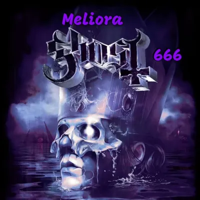 🔥😈Meliora666😈🔥 profile