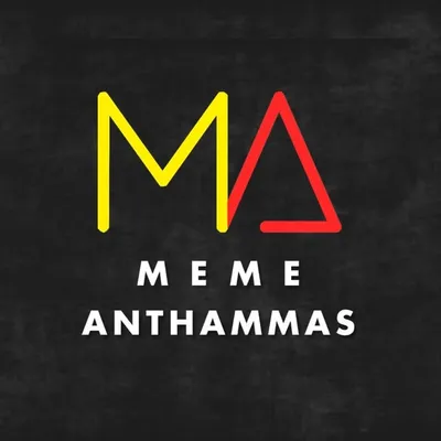 Meme Anthammas profile