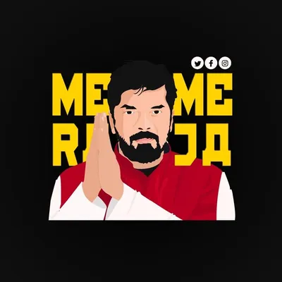 Meme Raja profile