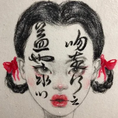 Mengqi梦琪🦋 profile