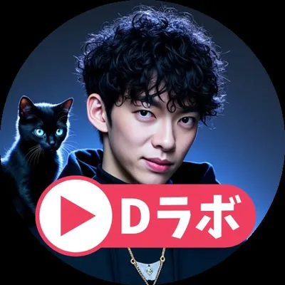 メンタリスト𝐃𝐚𝐢𝐆𝐨 profile
