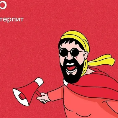 Designer & Illustrator profile
