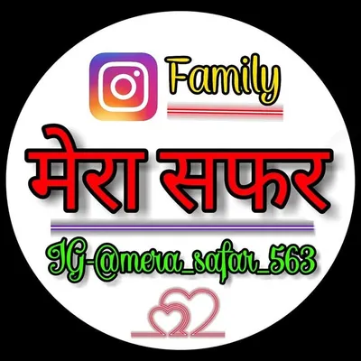Mera Safar(मेरा सफर)✴️ profile