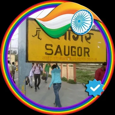 Sagar, Madhya Pradesh (SGO) ® profile