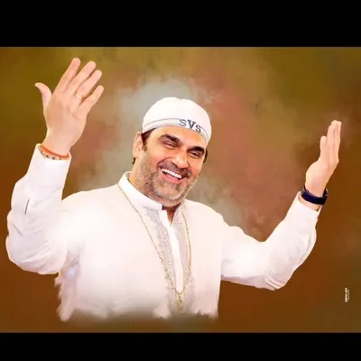Mere Khuda profile