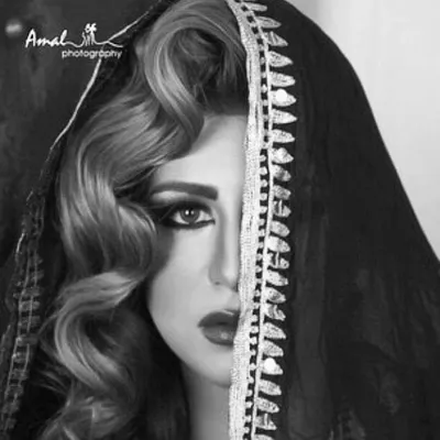 Merna Styl profile