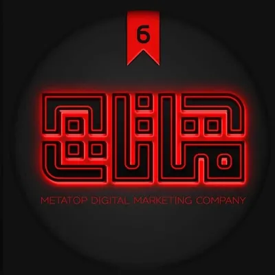 🔥تبلیغات اینستاگرام با متاتاپ🔥 profile
