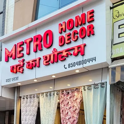 Metro Home Decor profile