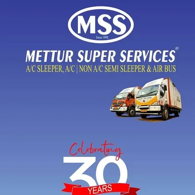 mSs bus profile