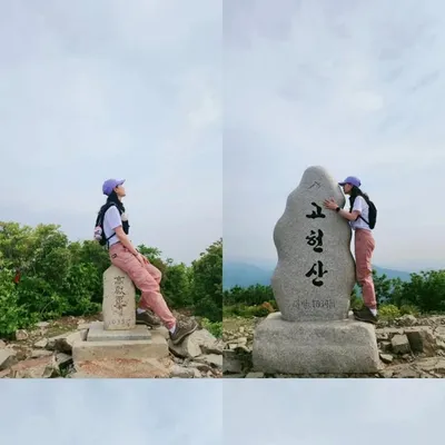 임소강 profile
