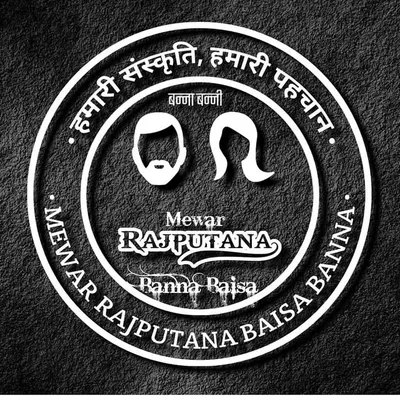 mewar_rajputana_baisa_bana profile