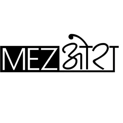 Mezora profile