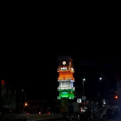 Akola City profile