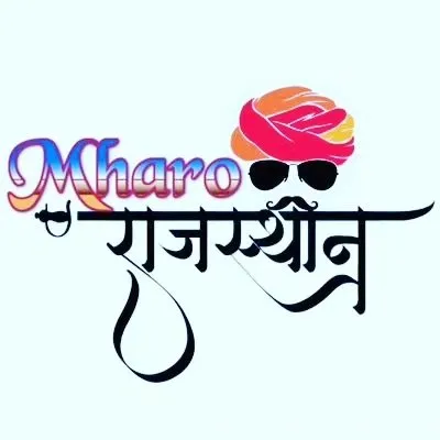 Mharo Rajasthan❤️🐫 profile