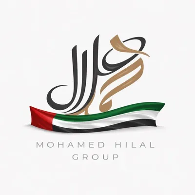 Mohamed Hilal Group محمد هلال profile