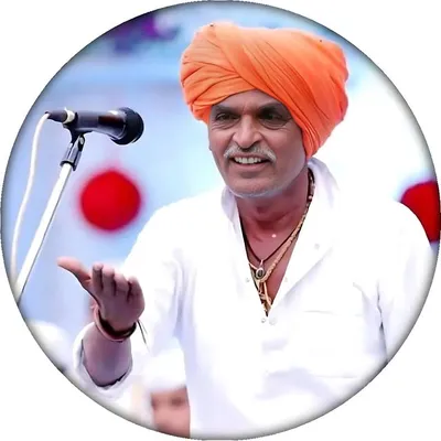 Indurikar Maharaj profile