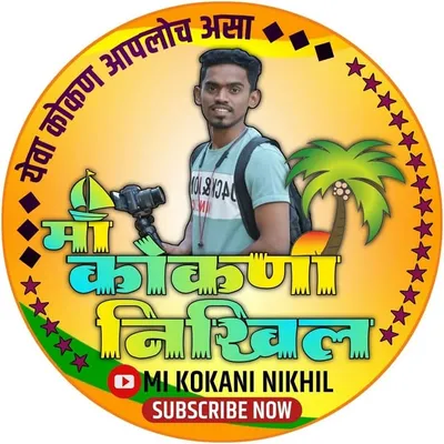 Nikhil Sakpal ๐ญโ๐ผ profile