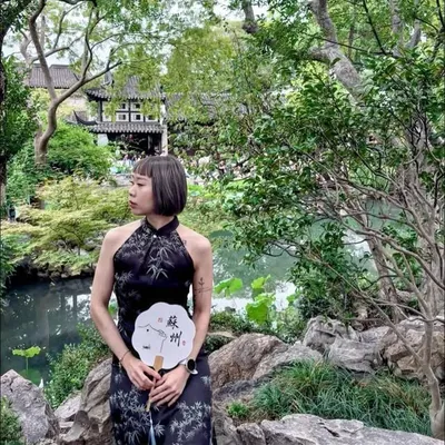 Michelle Chen profile