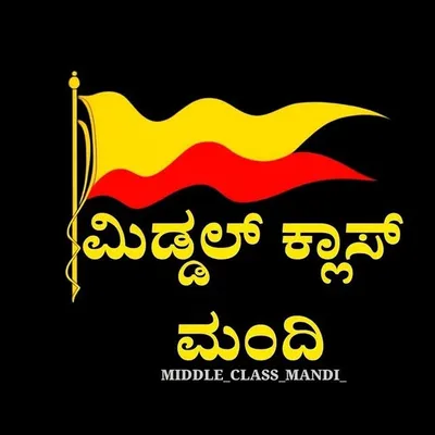 HUBBALLI MANDI❤️🔥 profile