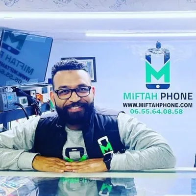 Miftah phone profile