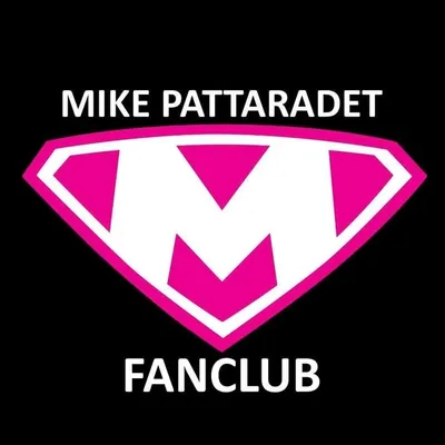 Mike Pattaradet Fanclub profile
