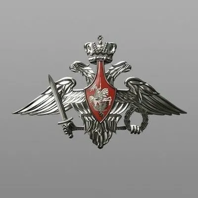 Минобороны России profile