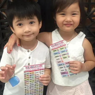 Stickers, Labels, stampel nama, hampers profile