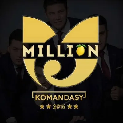 ๐๐๐Millionkomanda๐๐๐ profile
