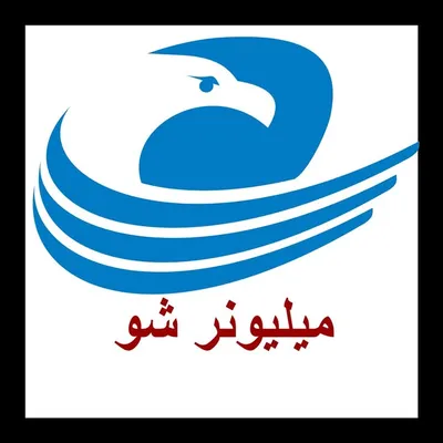 موفقیت شخصی و کارآفرینی profile