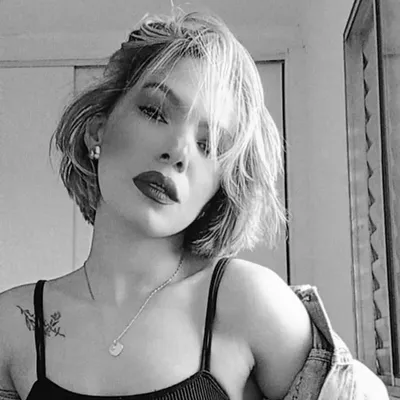 Millene Serafim profile