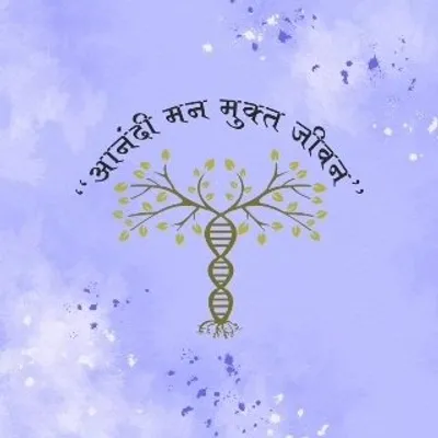 Mind Brain And Psychiatry profile