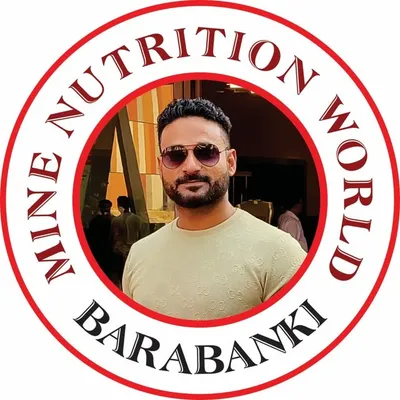 Mine Nutrition World profile