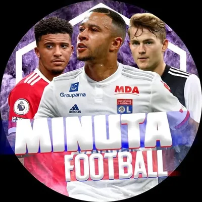 минута.футбол🇷🇺 profile