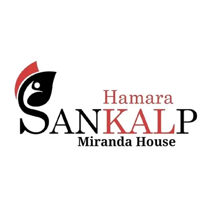 Miranda House SANKALP NGO profile