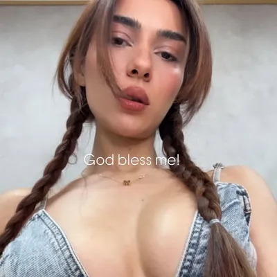 Kübra Miranda Çamlıbel profile