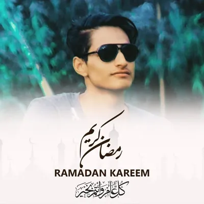 Mohammad Mohsin profile