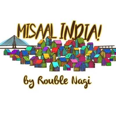 Misaal India - मिसाल इंडिया 🇮🇳 profile