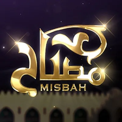 Misbah profile