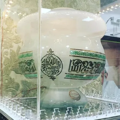 MISHKAAT-UL-ANWAR profile