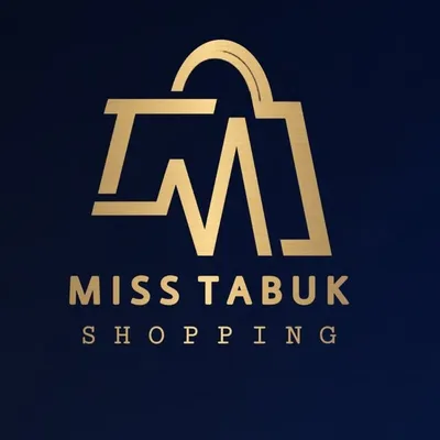 أسواق تبوك profile