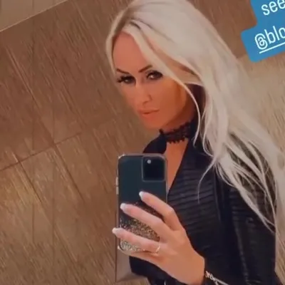 Rachele Vavrek profile