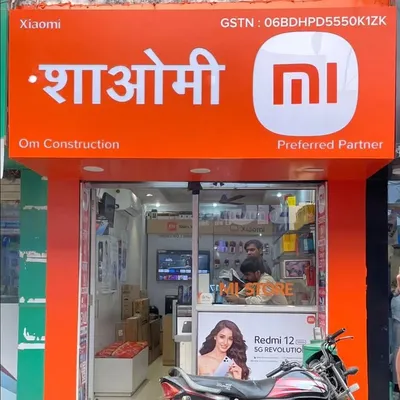 Mi Store Dadri profile