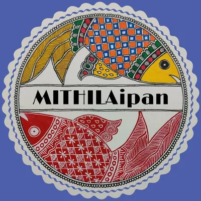 MITHILAipan  by Jaya Dourbi