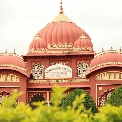 LNMU Darbhanga || Lalit Narayan Mithila University updates profile