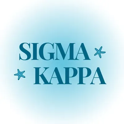 MIT SIGMA KAPPA profile